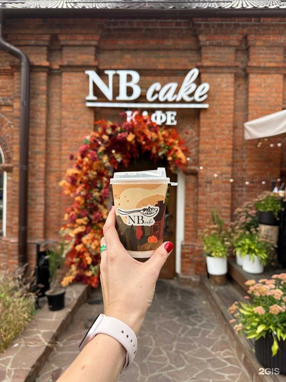 Отзывы на компанию NBcake в Курске c фото