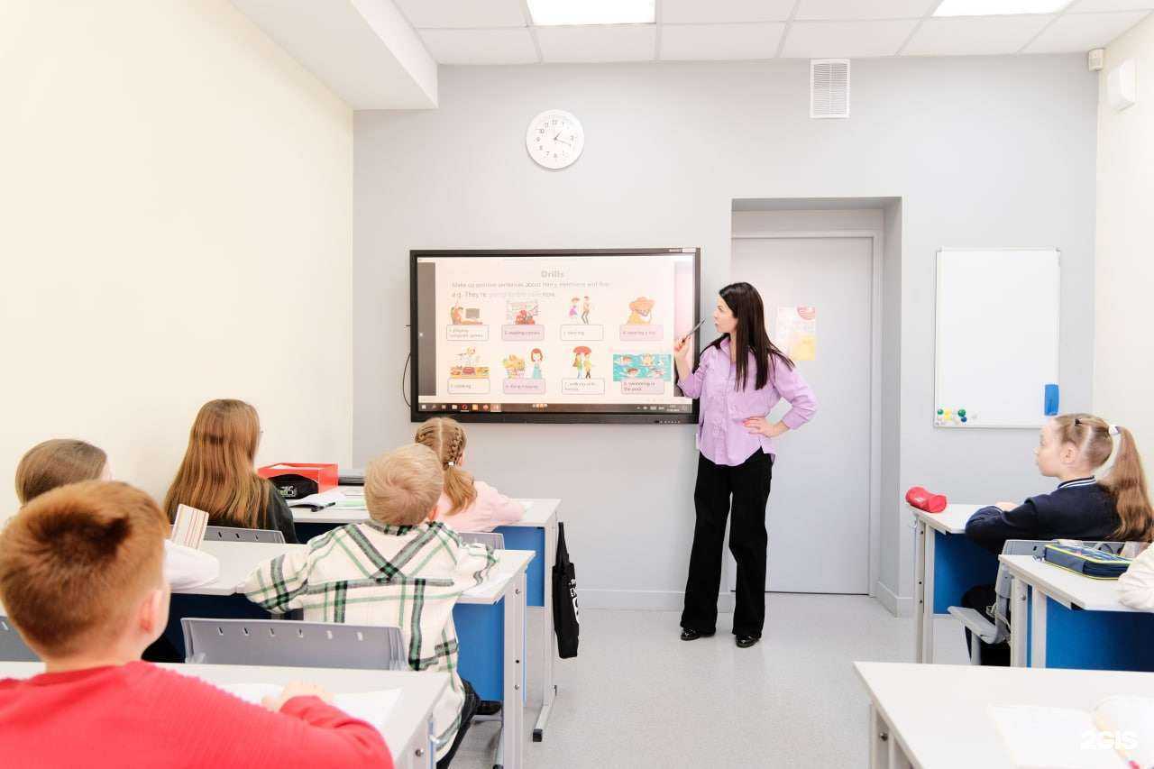 Отзывы на компанию Британия-Смарт в Перми c фото