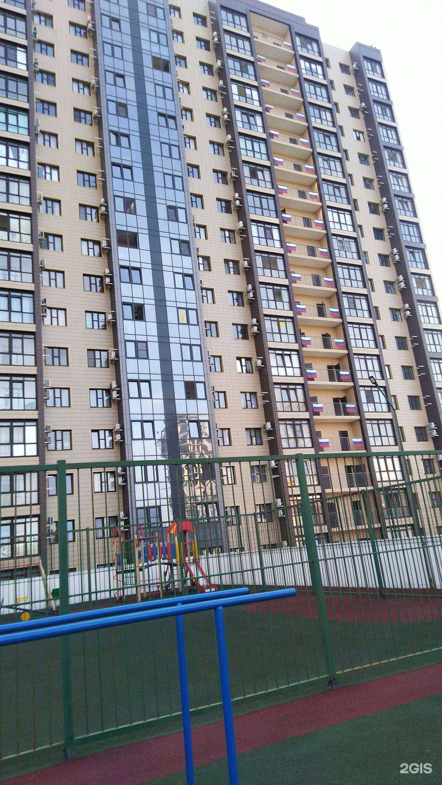 Отзывы на компанию МебельРус в Новороссийске c фото - фотография 2 из 2