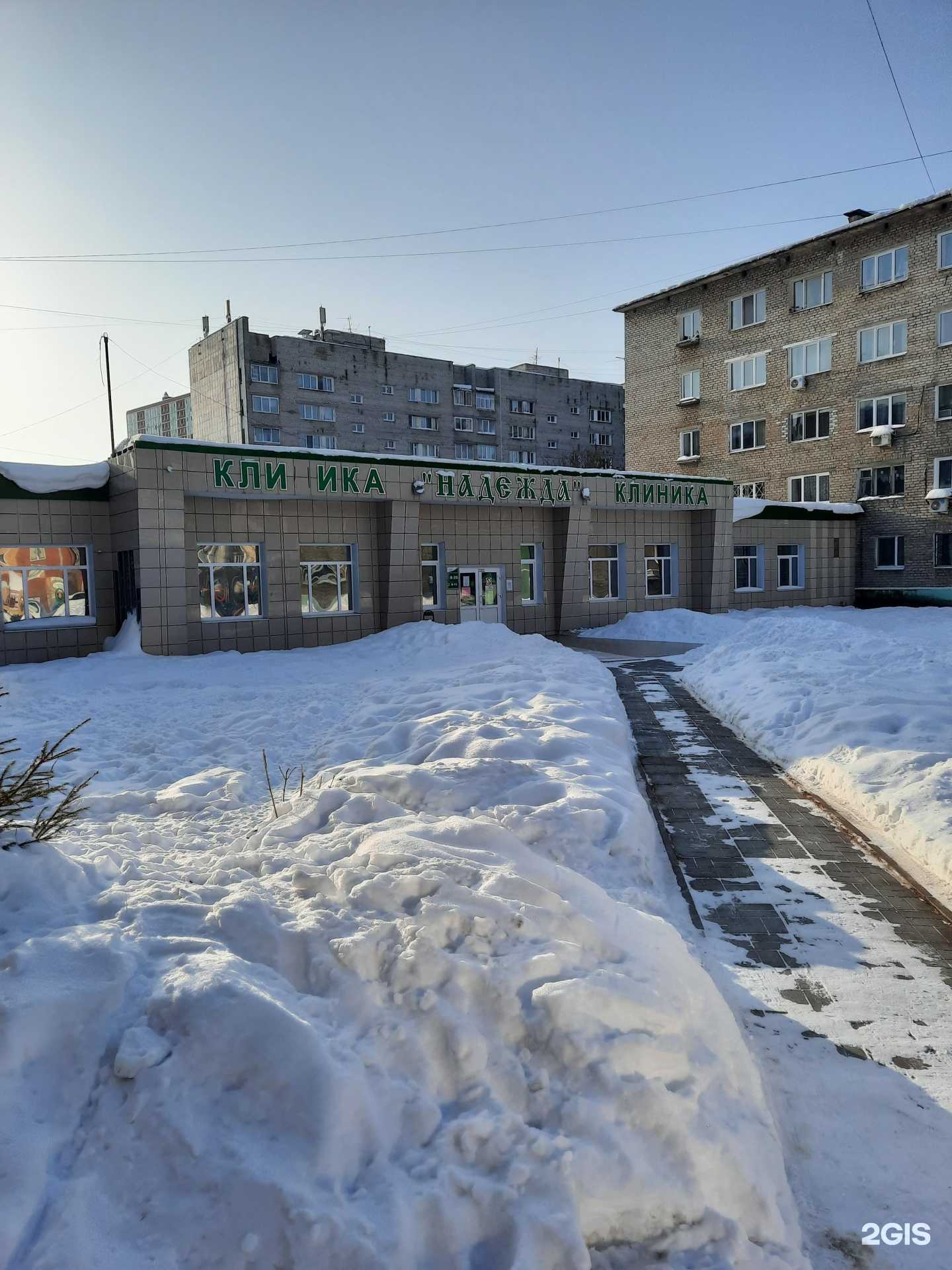 Отзывы на компанию Белая роза в Перми c фото