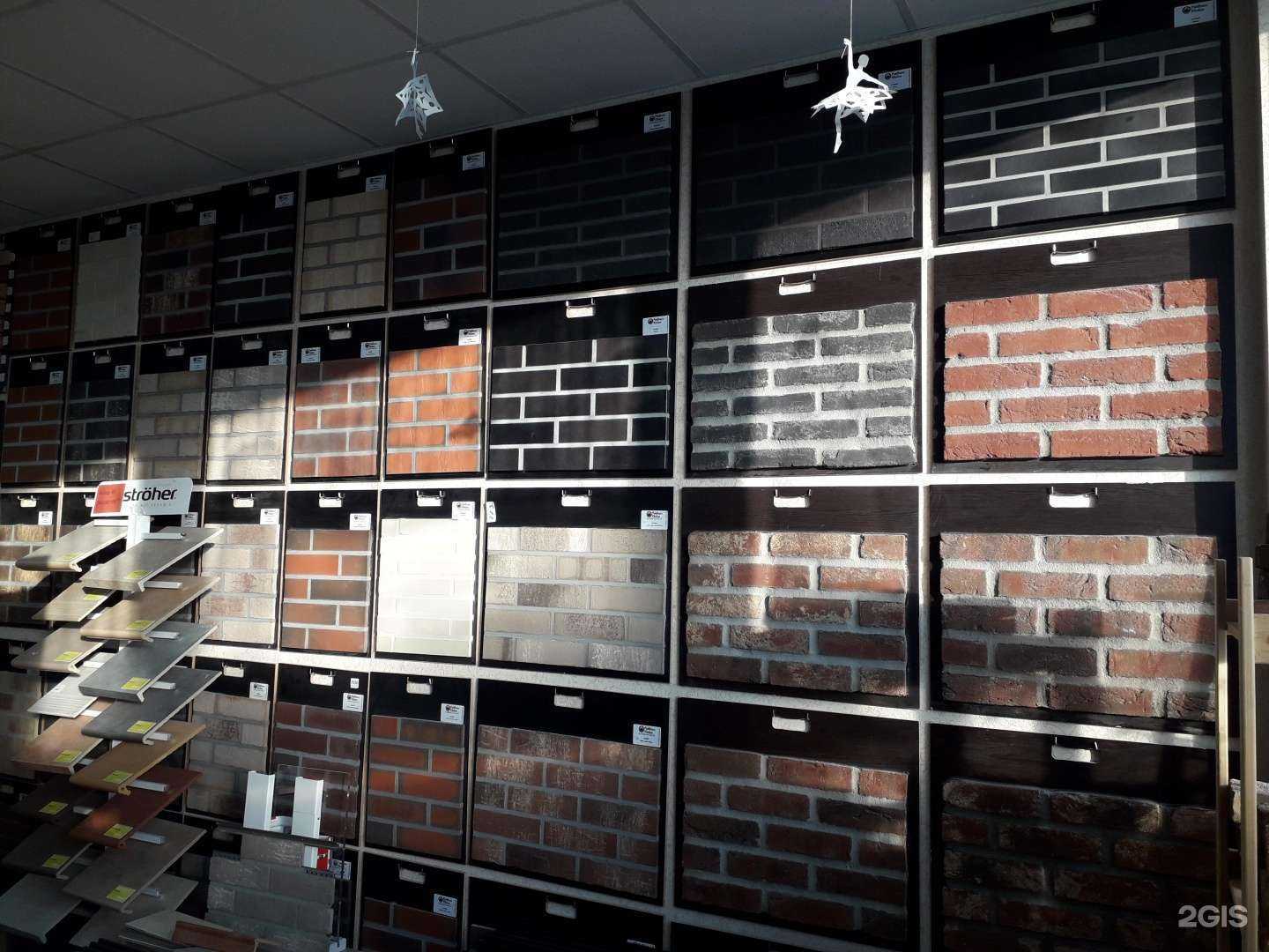 Отзывы на компанию Аркада в Новосибирске c фото