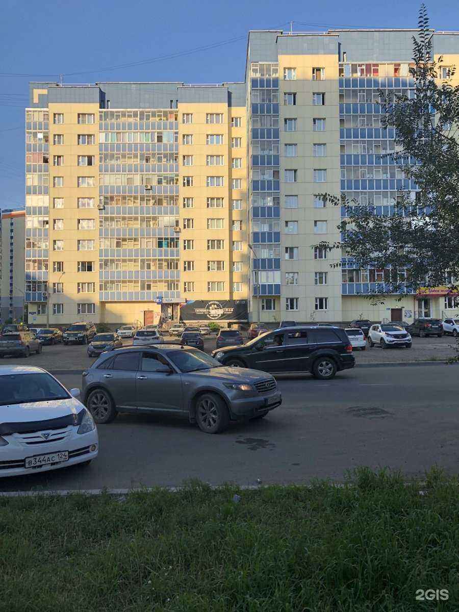 Отзывы на компанию Пиvkoff в Красноярске c фото - фотография 2 из 2