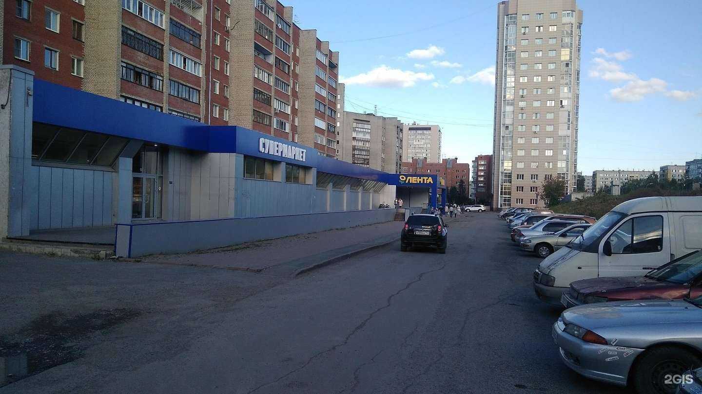 Отзывы на компанию Три Угля в Кемерове c фото - фотография 2 из 2