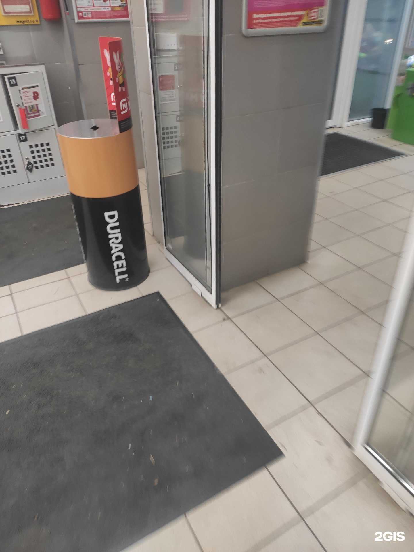 Отзывы на компанию Duracell в Казани c фото