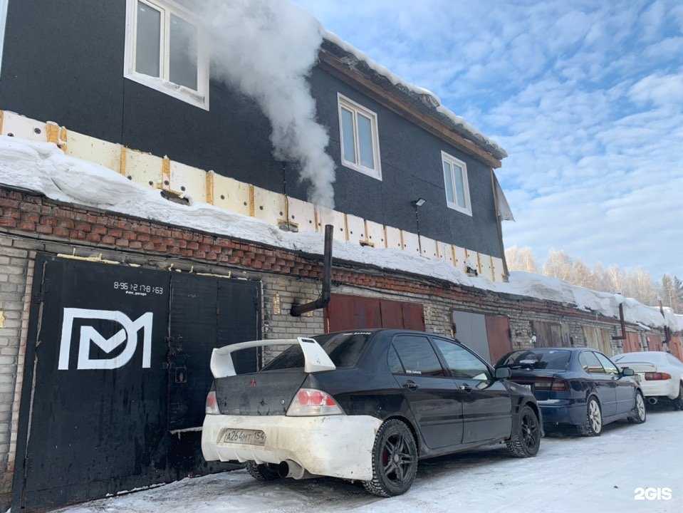 Отзывы на компанию Dm_Garage в Новосибирске c фото