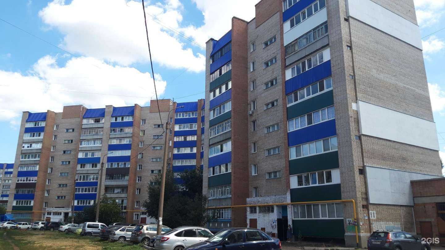 Отзывы на компанию Центр диагностики мужского бесплодия в Стерлитамаке c фото