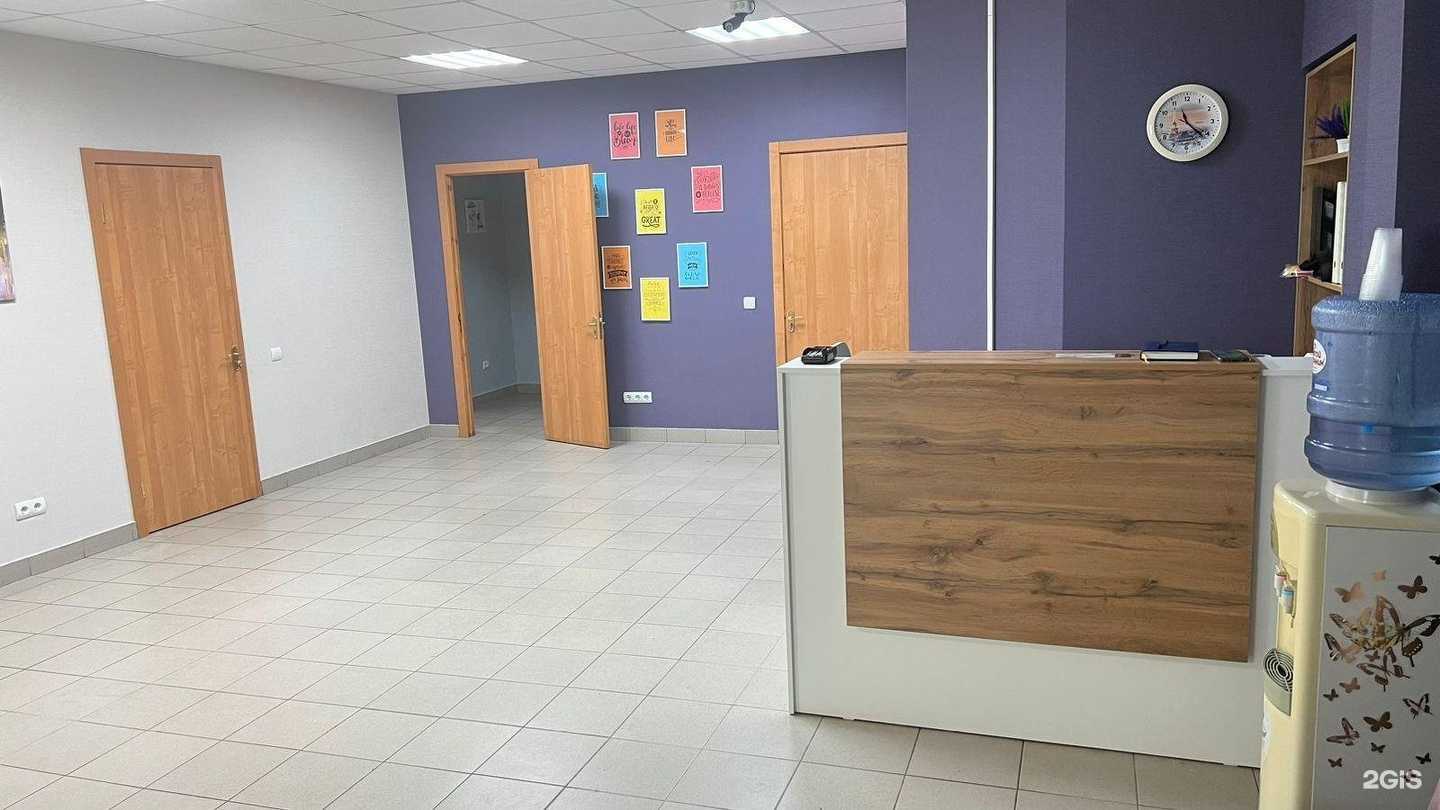 Отзывы на компанию AcademIQ в Омске c фото