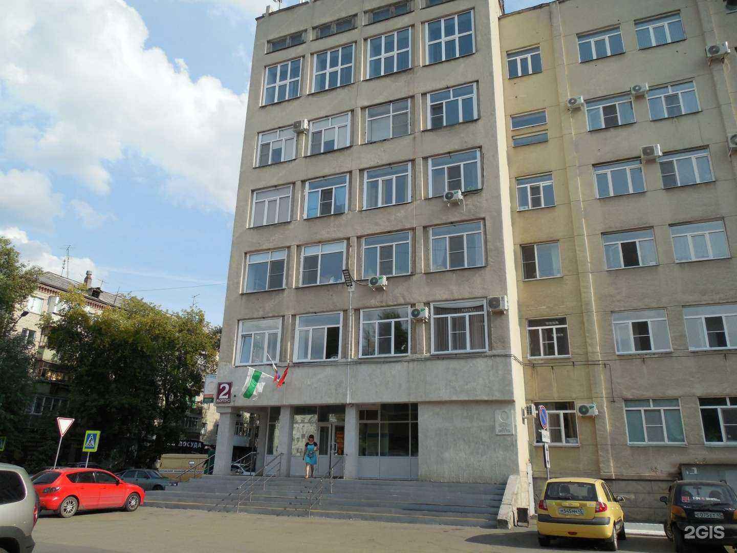 Отзывы на компанию Курганфармация в г. Курган c фото