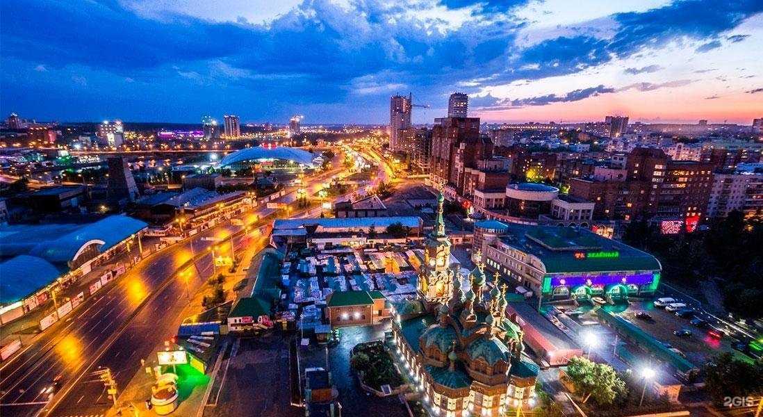 Отзывы на компанию Регион Техноген в г. Екатеринбург c фото