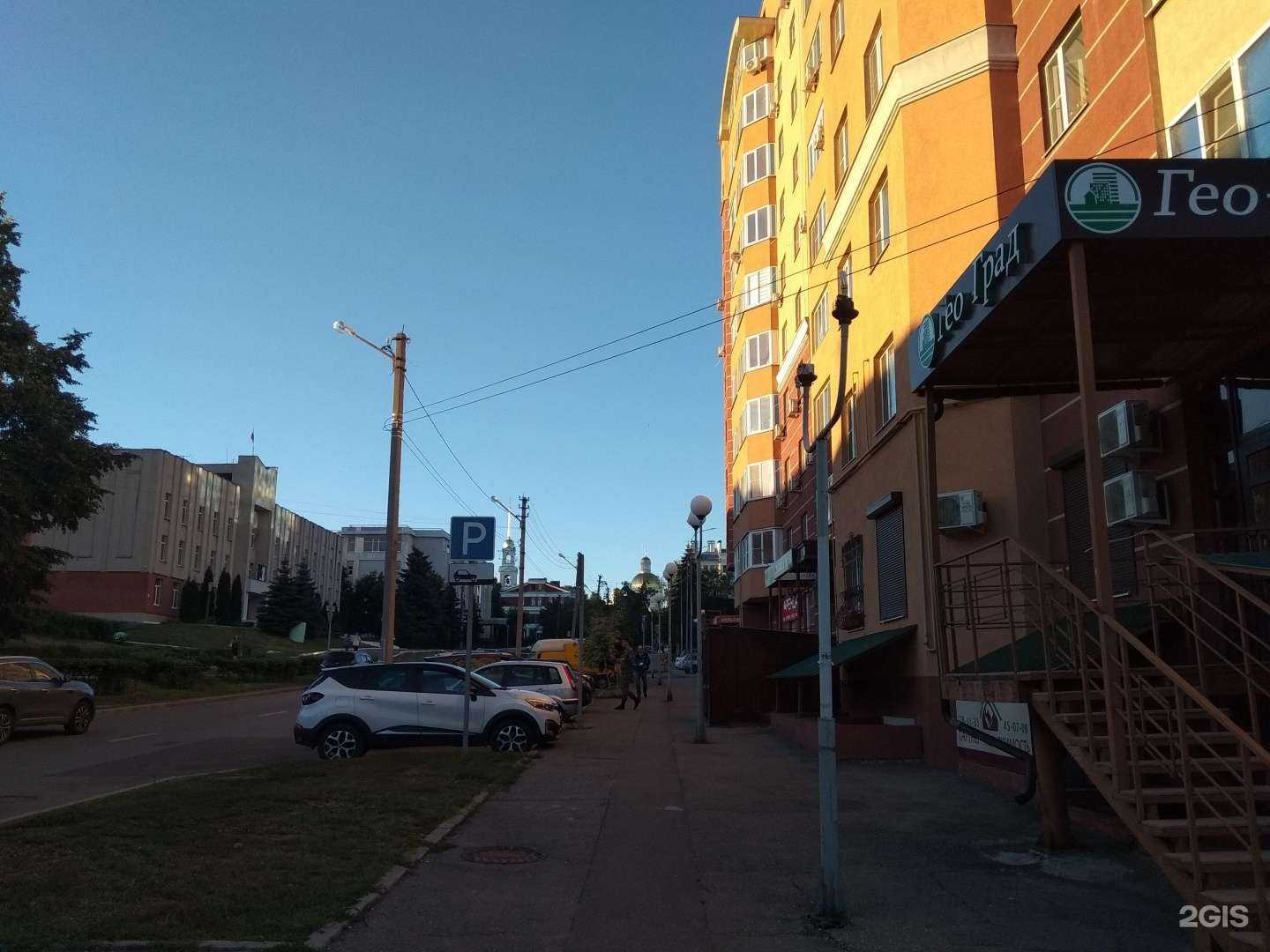 Отзывы на компанию Студия развития малыша Рикки в Пензе c фото - фотография 2 из 2