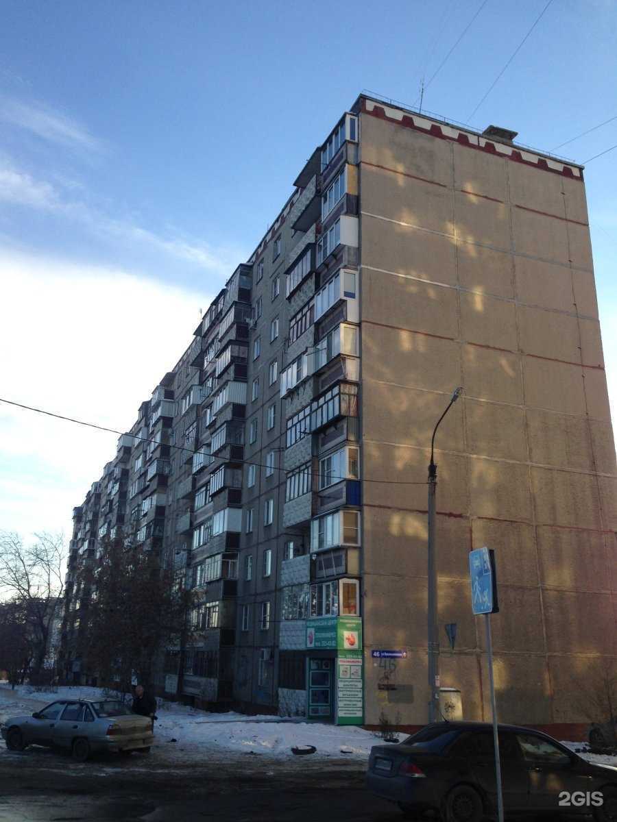 Отзывы на компанию Моя философия  в г. Челябинск c фото