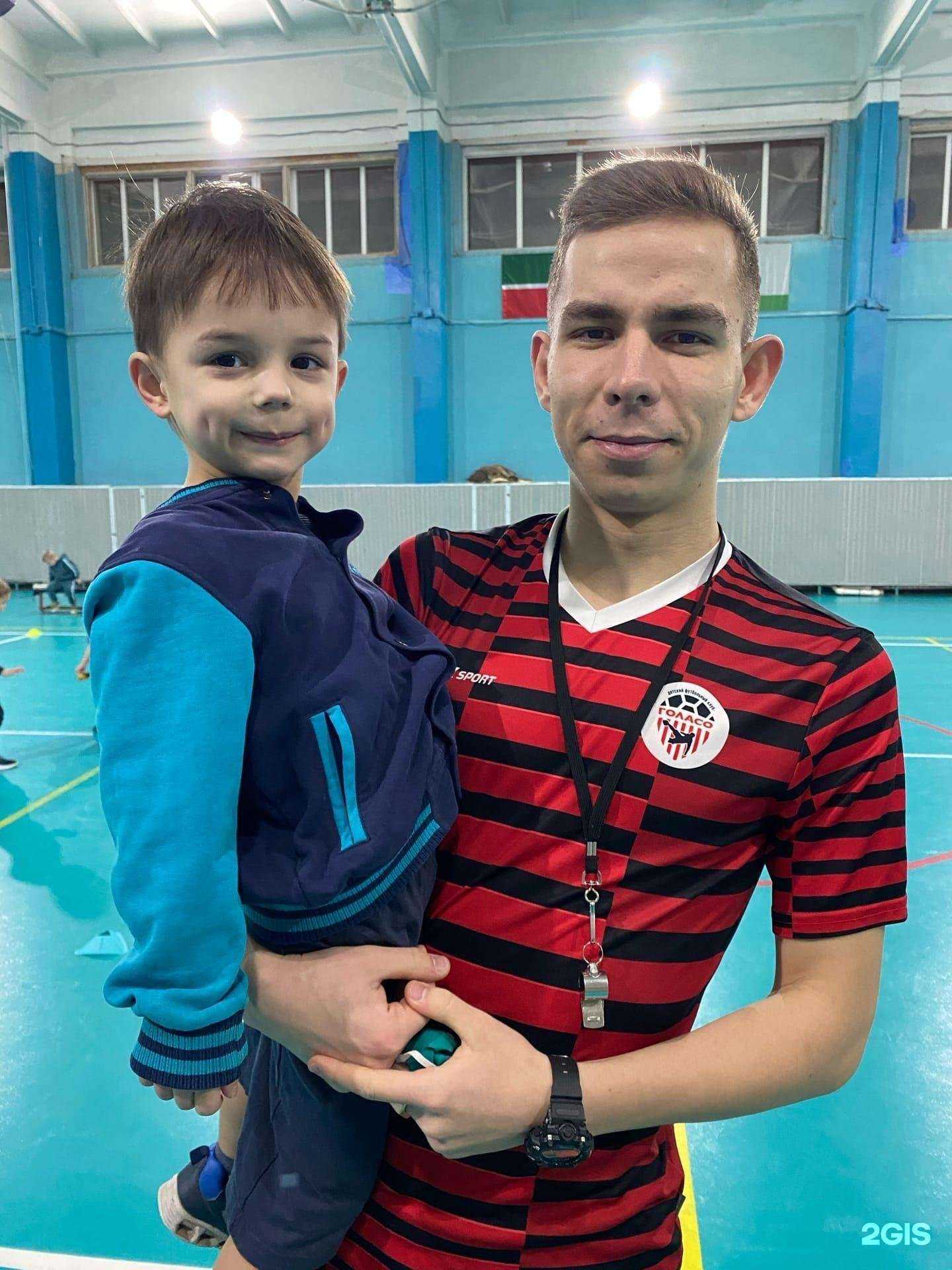 Отзывы на компанию Голасо в Казани c фото