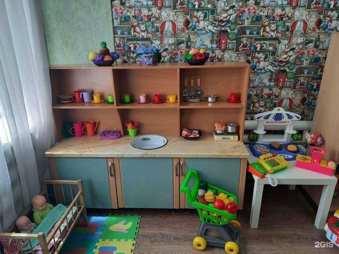 Отзывы на компанию Детский сад №5 в Батайске c фото