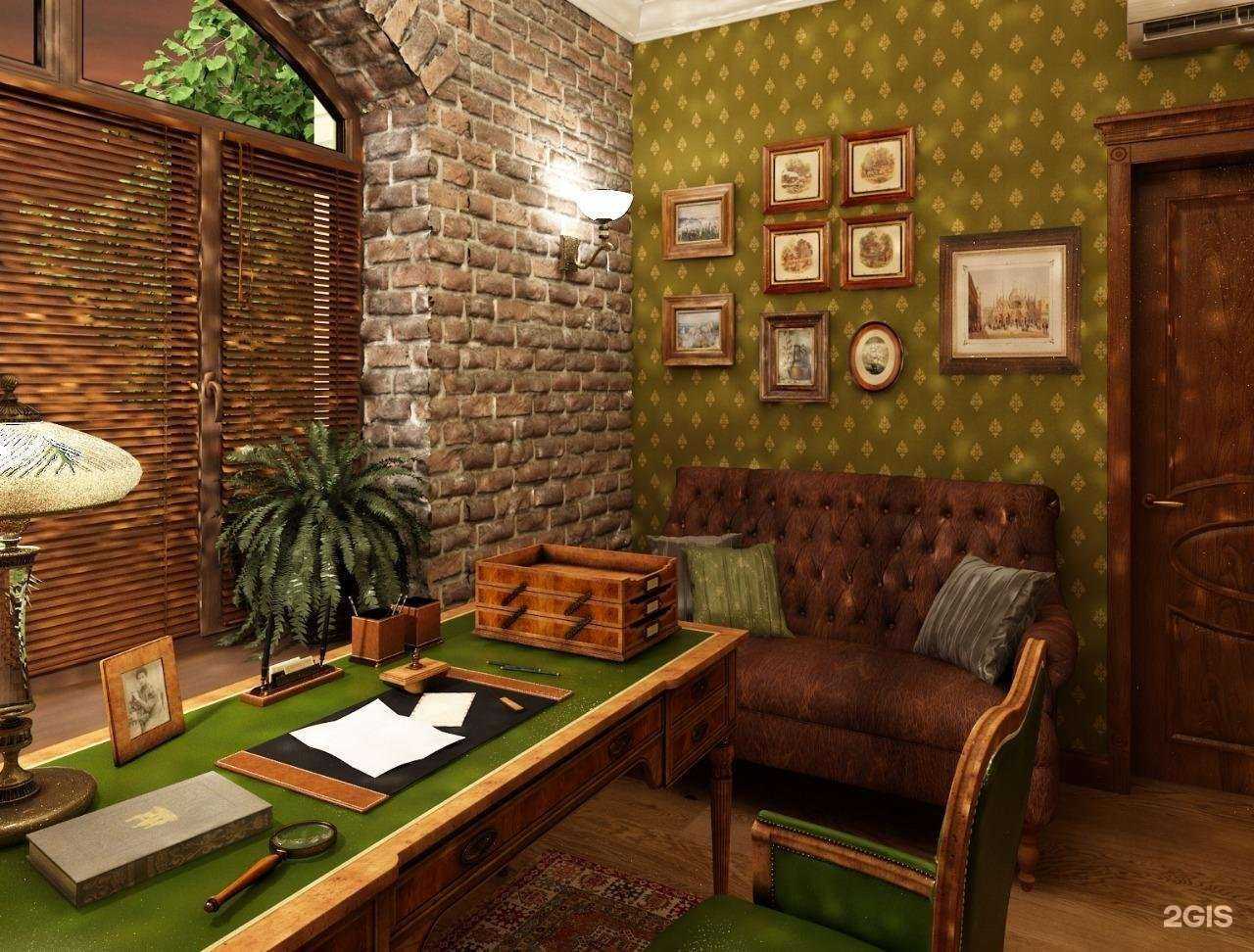 Отзывы на компанию Дизайн студия Марины Абрамовой в г. Кемерово c фото