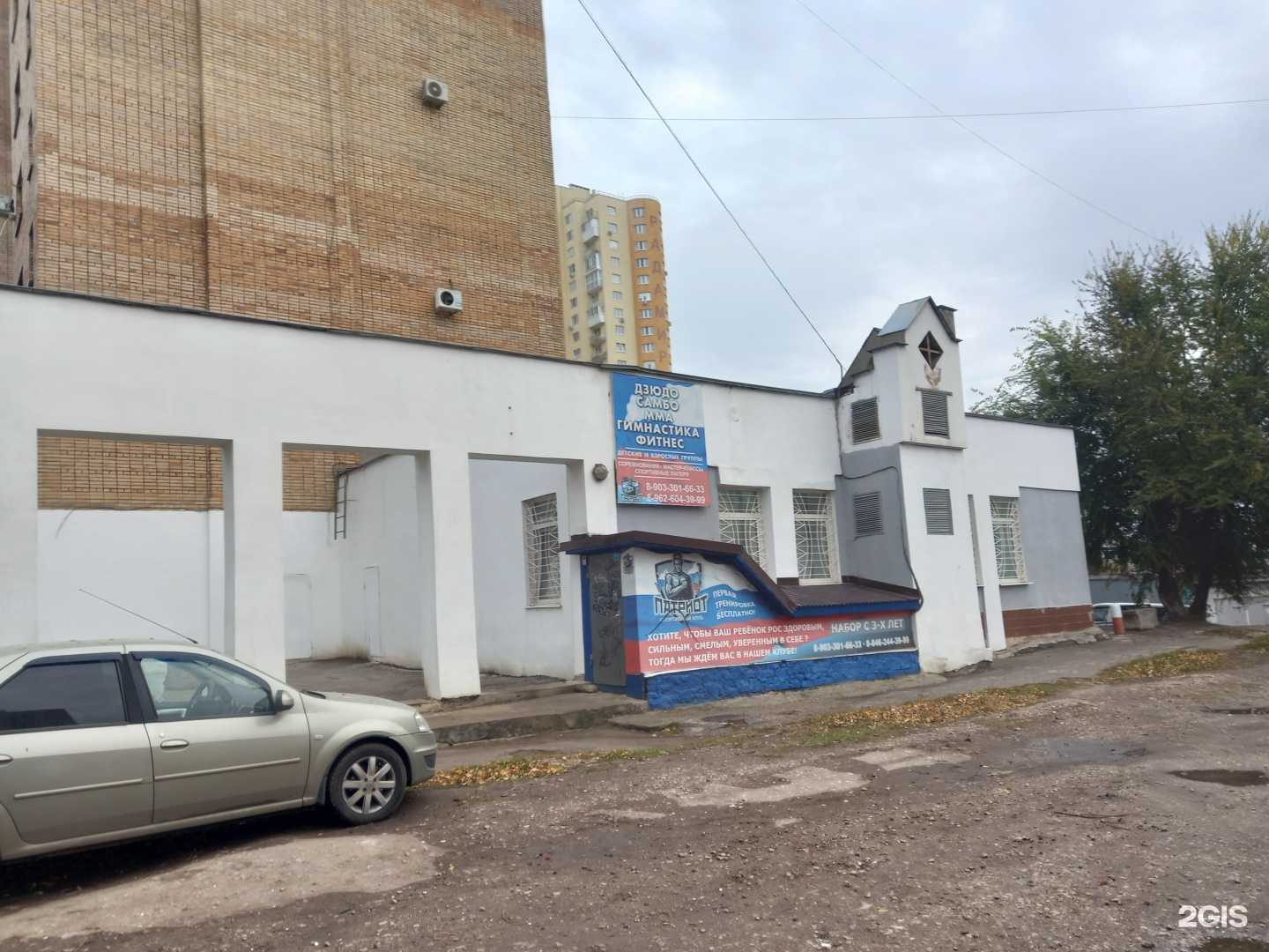 Отзывы на компанию Мастерская по ремонту бытовой техники в Самаре c фото - фотография 2 из 2