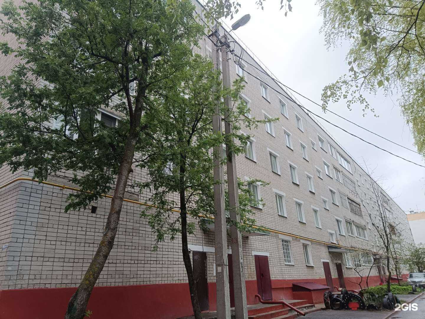 Отзывы на компанию Апрель в Йошкар-Оле c фото - фотография 2 из 2