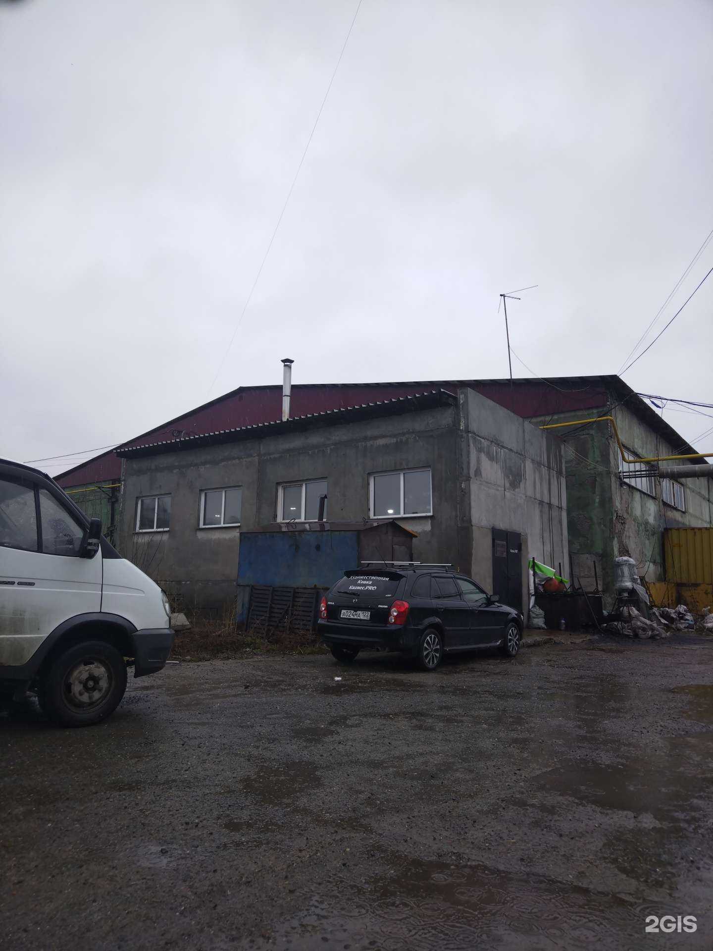 Отзывы на компанию Ковка Сибири в Новосибирске c фото - фотография 2 из 2