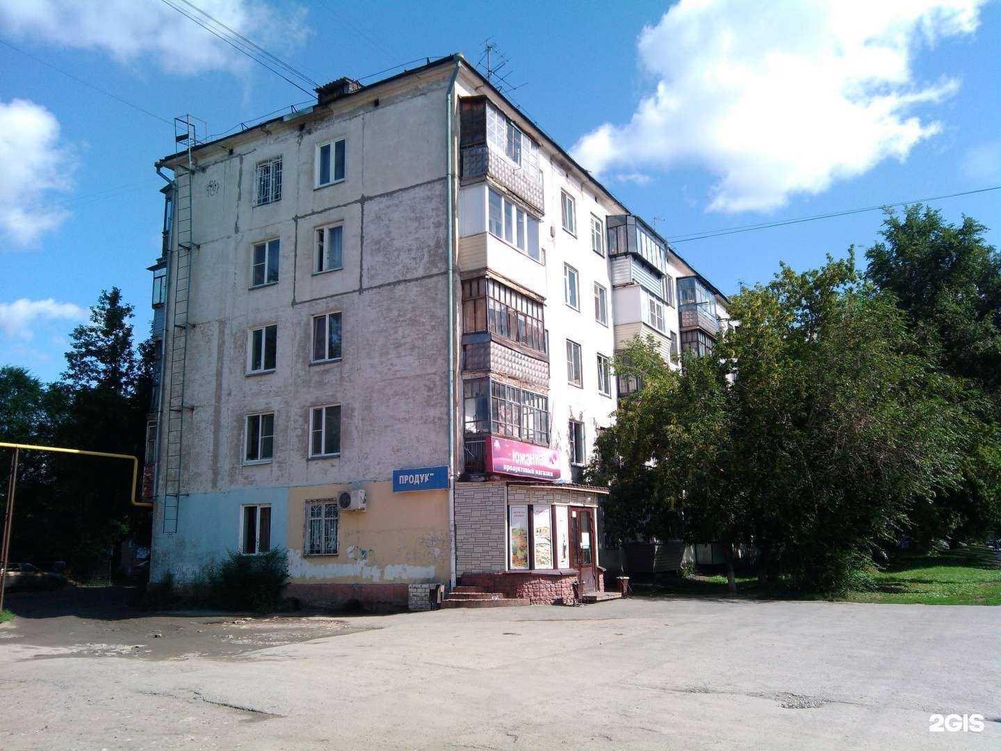 Отзывы на компанию Живая вода в Кургане c фото - фотография 2 из 2