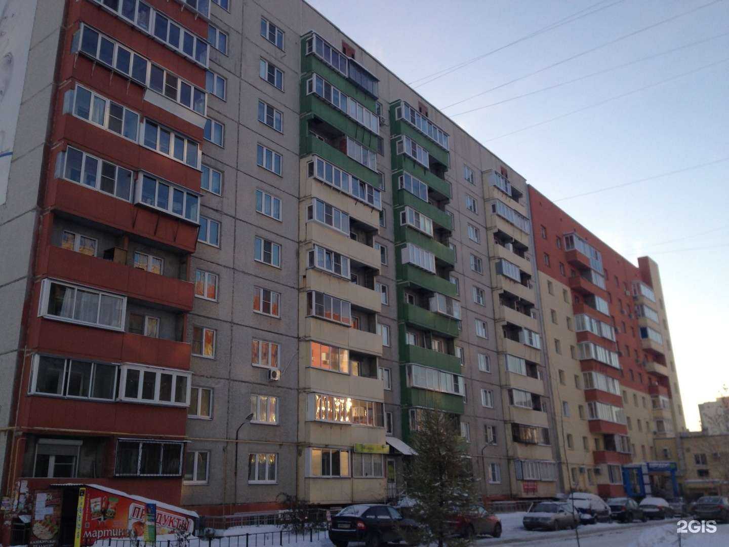 Отзывы на компанию Окна Пласт в Челябинске c фото - фотография 2 из 2