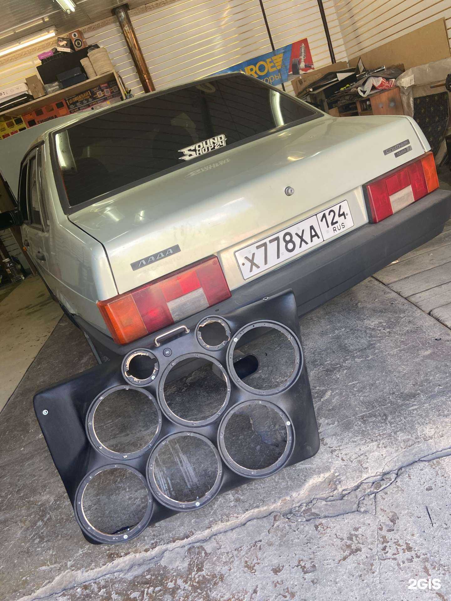 Отзывы на компанию Krassound24 в Красноярске c фото - фотография 2 из 2