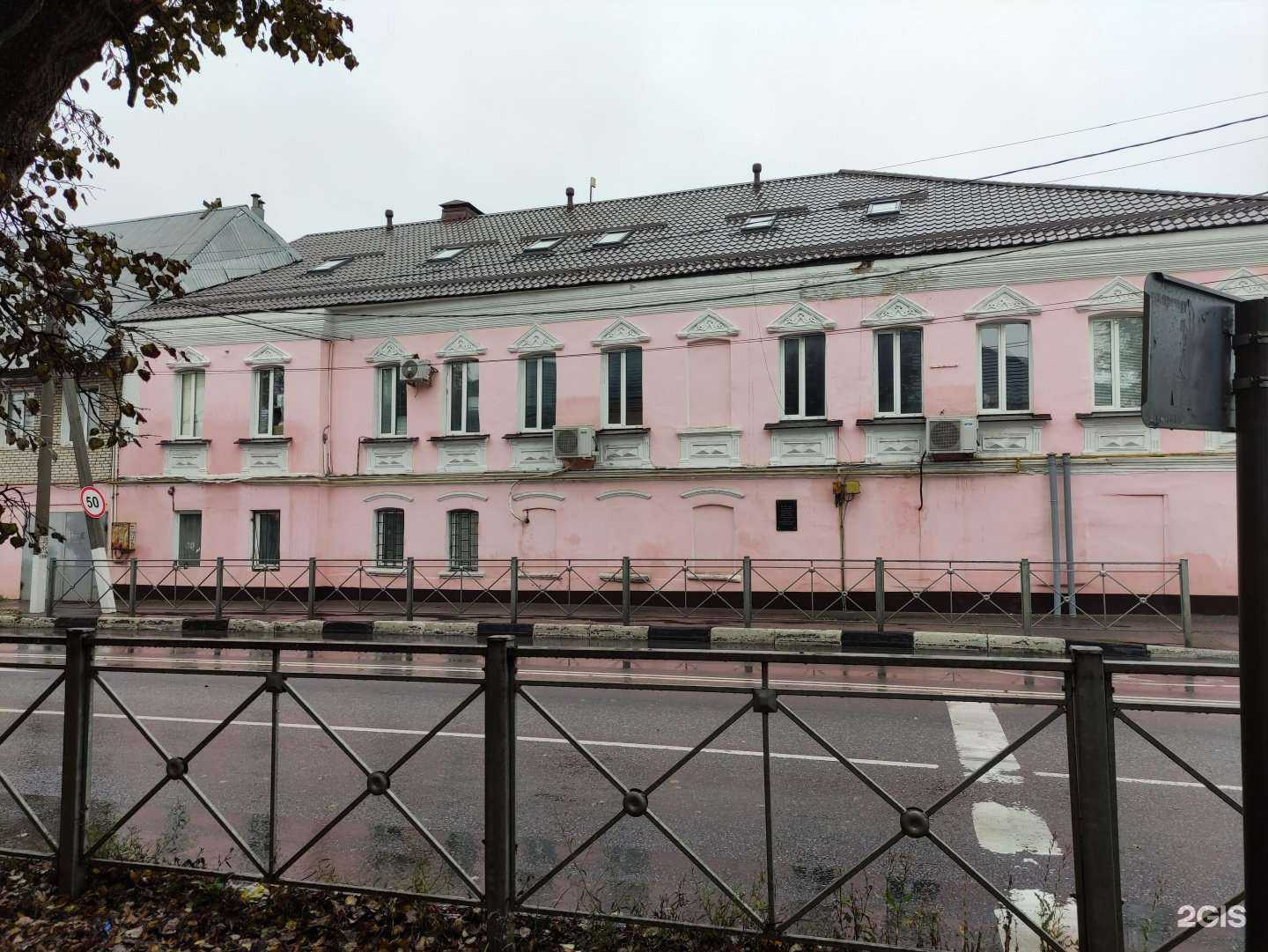 Отзывы на компанию Ювелирный дом в Можайске c фото - фотография 2 из 2