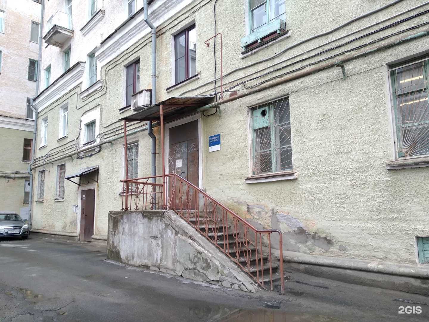 Отзывы на компанию Диво в г. Северодвинск c фото