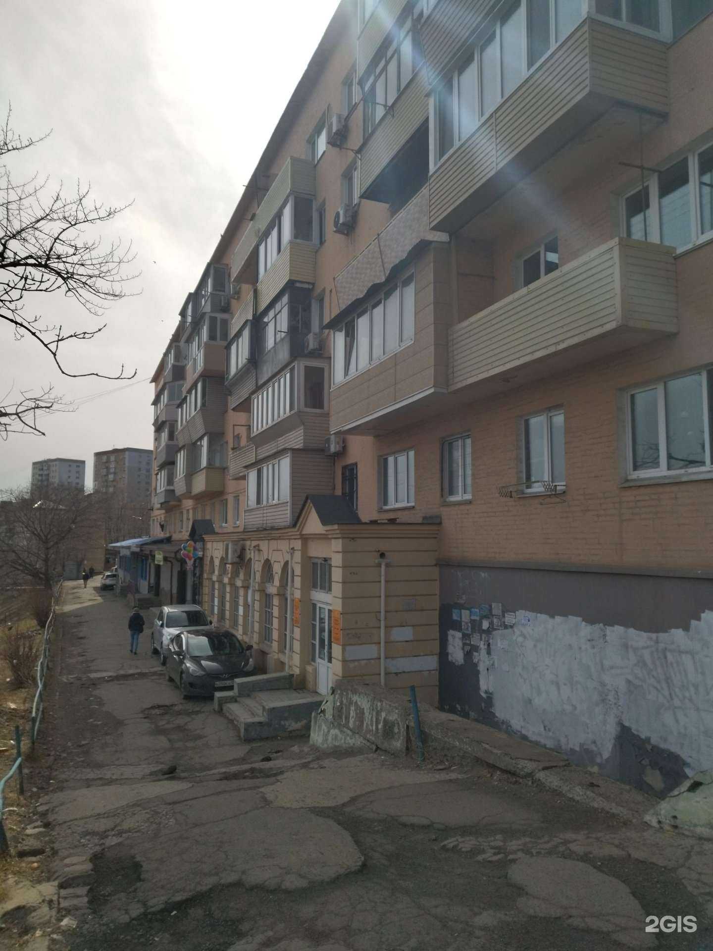 Отзывы на компанию Одиссей-ДВ в Владивостоке c фото - фотография 2 из 2