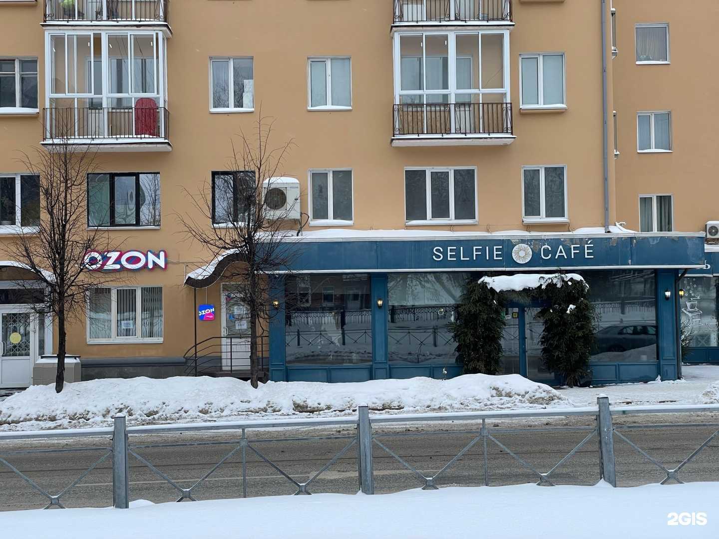 Отзывы на компанию Barberry в Перми c фото - фотография 2 из 2