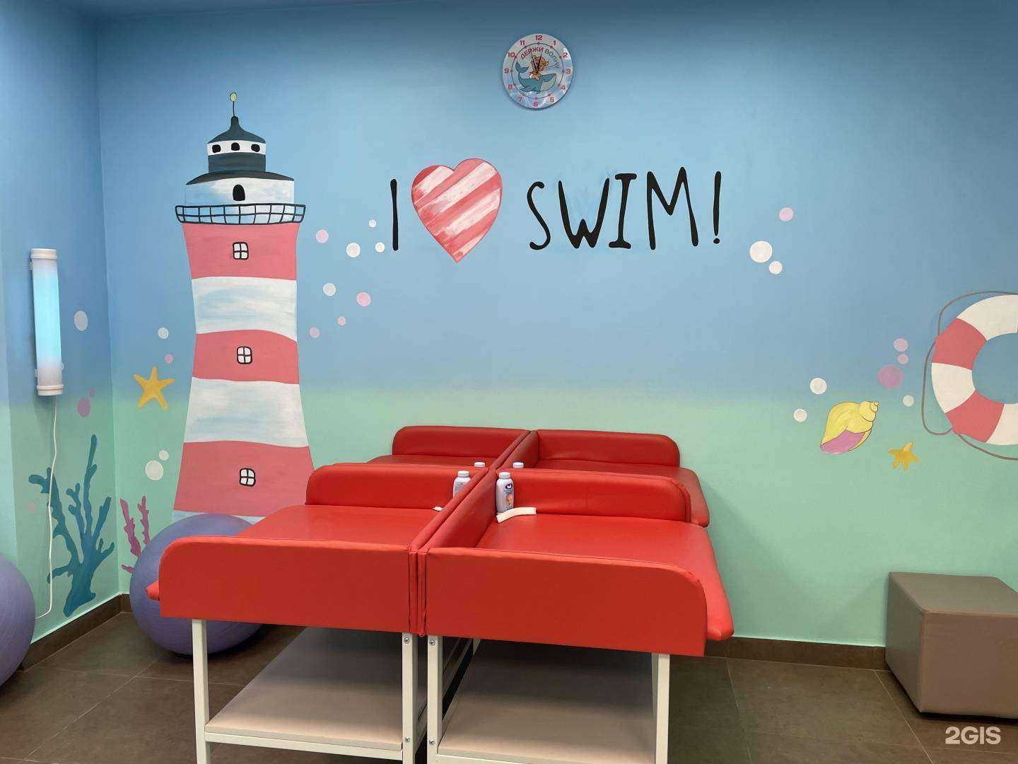 Отзывы на компанию Держи волну в Хабаровске c фото