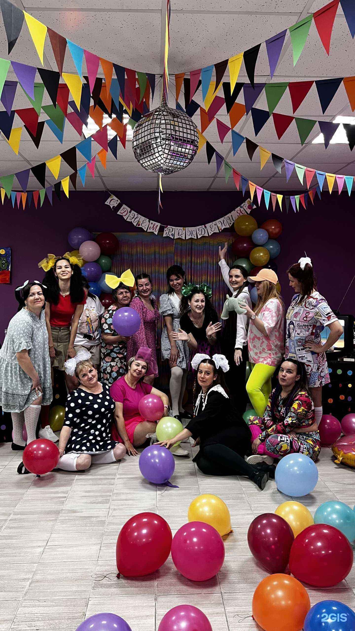 Отзывы на компанию Jumping for you в г. Новосибирск c фото