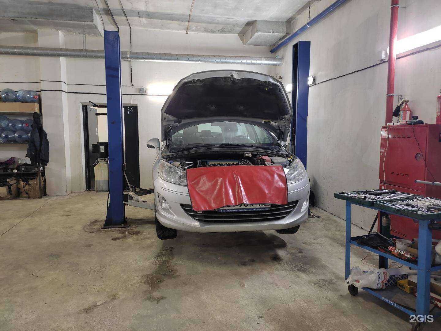 Отзывы на компанию Мастер в г. Екатеринбург c фото