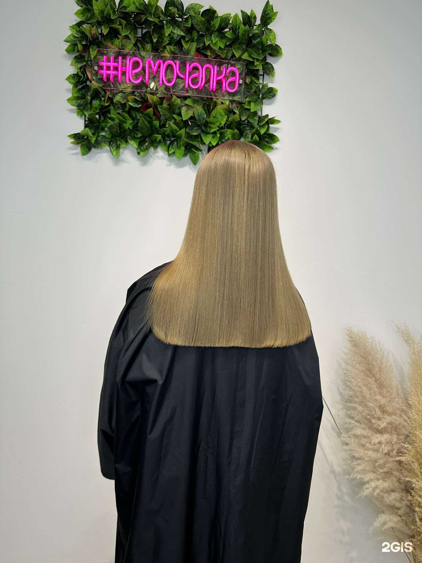 Отзывы на компанию Gl в г. Елец c фото