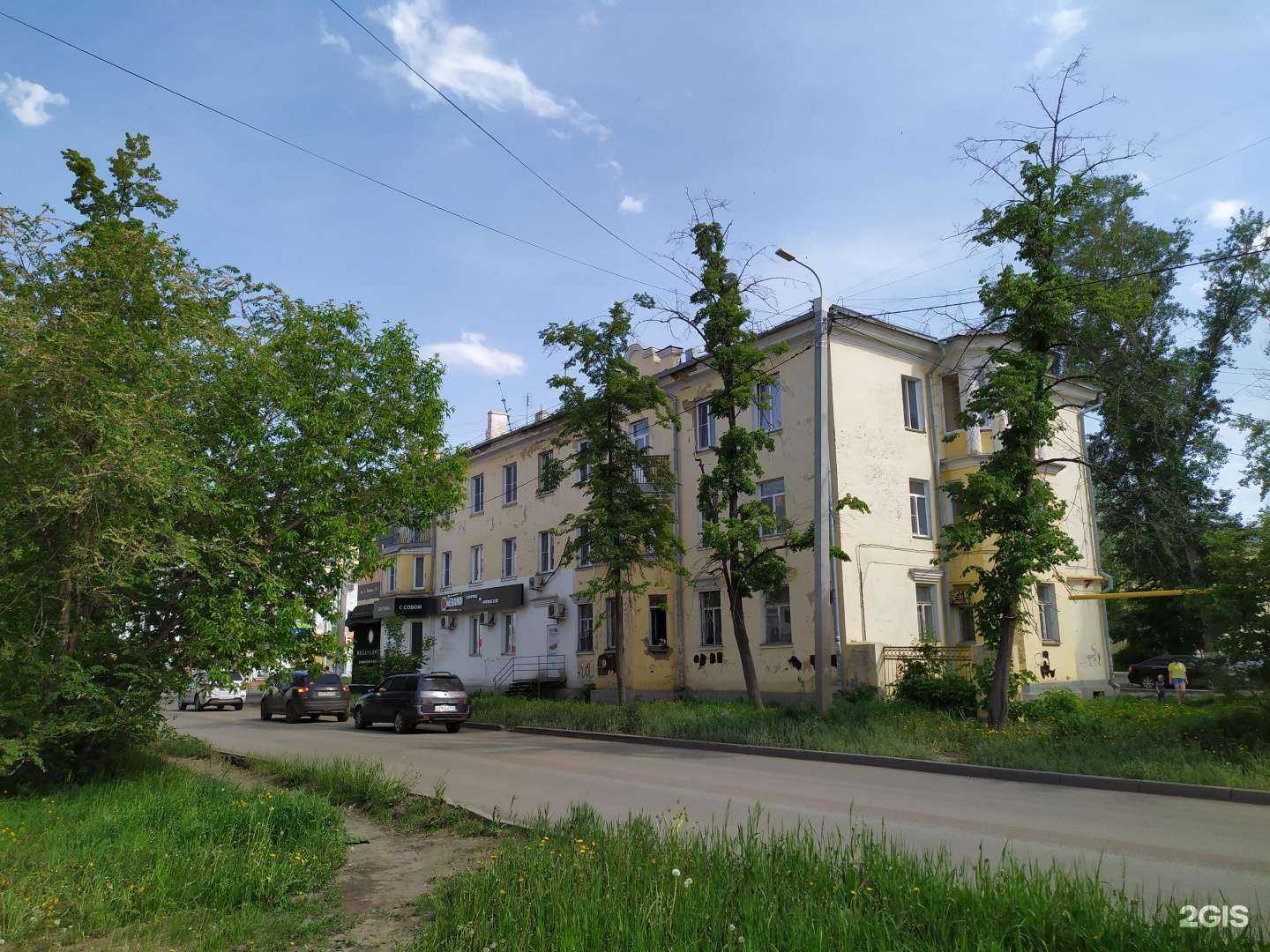 Отзывы на компанию Пятница в Копейске c фото - фотография 2 из 2