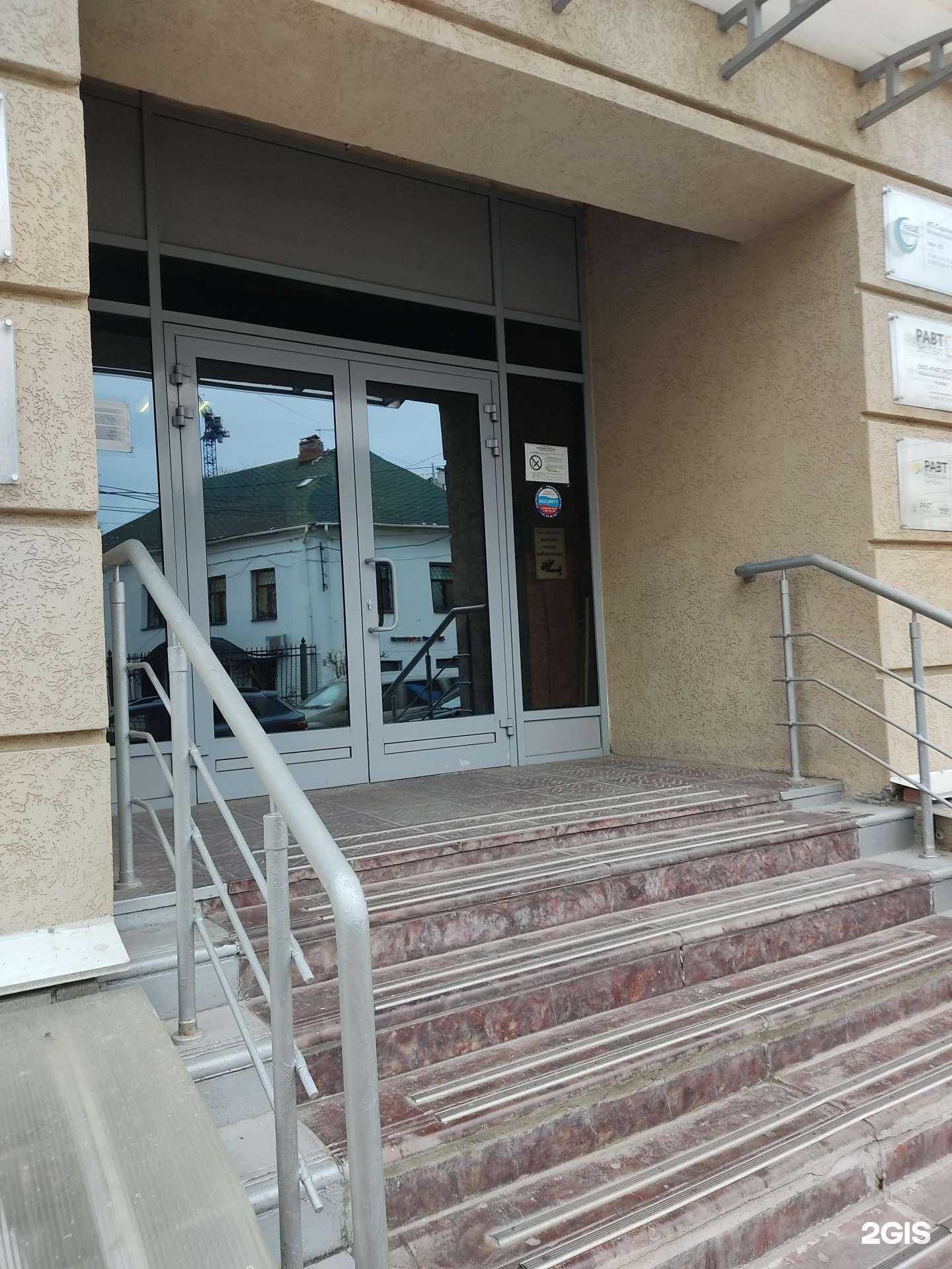 Отзывы на компанию Релематика в Нижнем Новгороде c фото