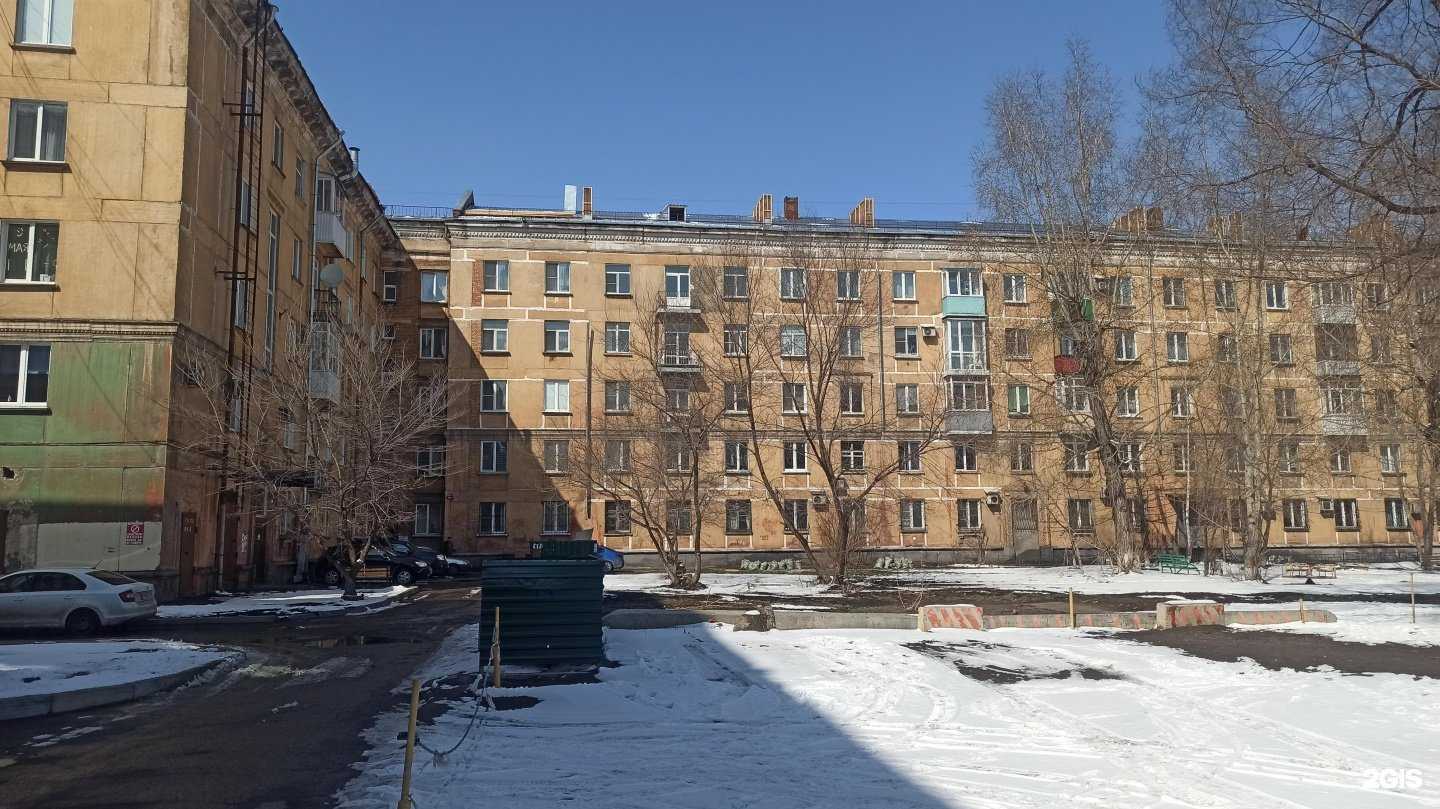 Отзывы на компанию Карат в Новокузнецке c фото - фотография 2 из 2