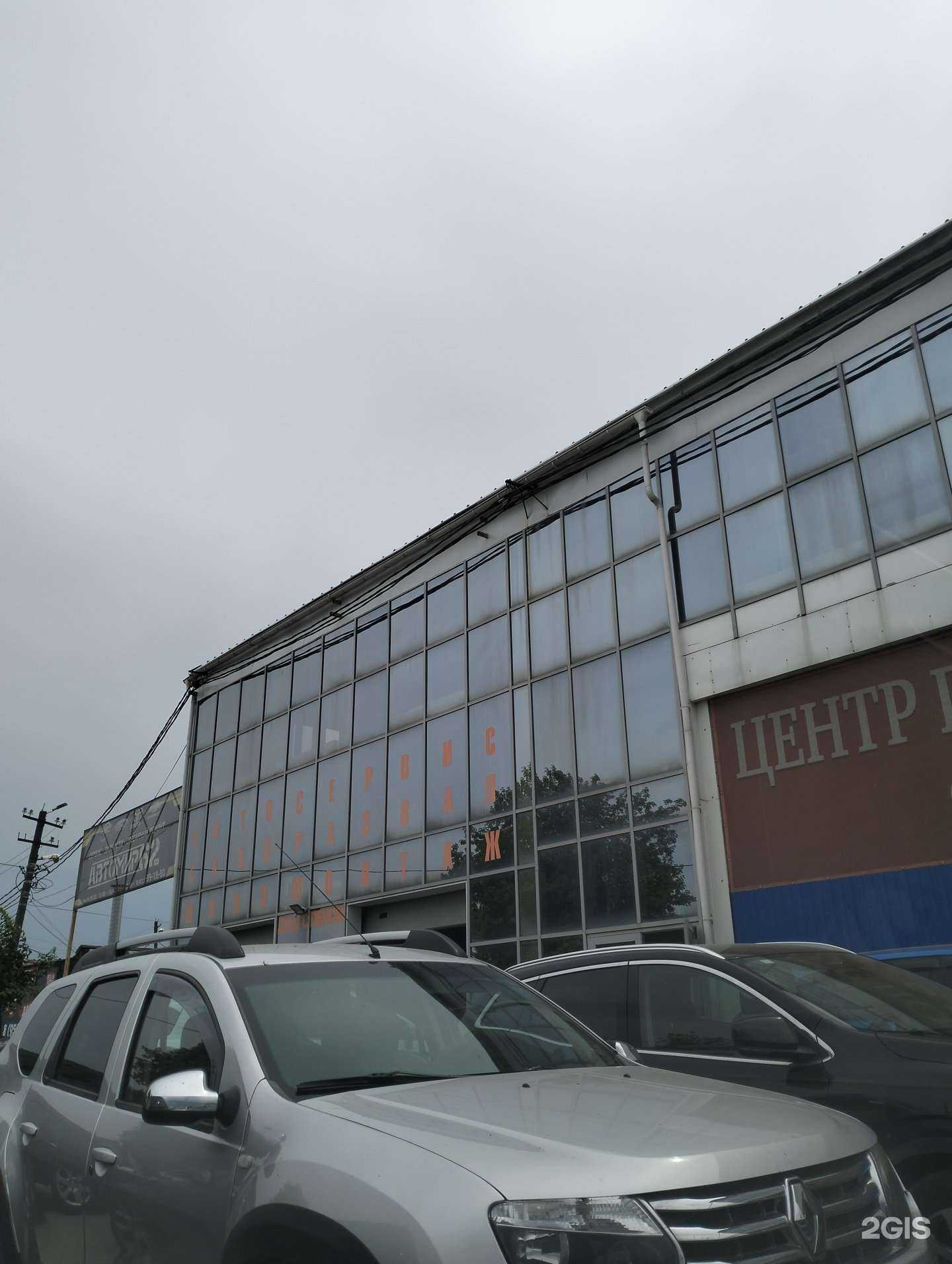 Отзывы на компанию Car-Rm в г. Рязань c фото