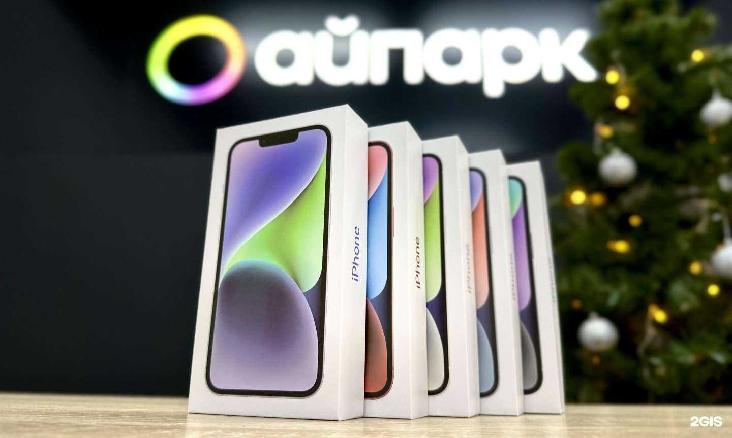 Отзывы на компанию Айпарк в Уфе c фото