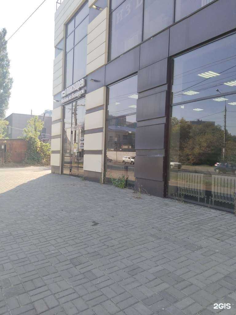 Отзывы на компанию Пинскдрев в г. Липецк c фото