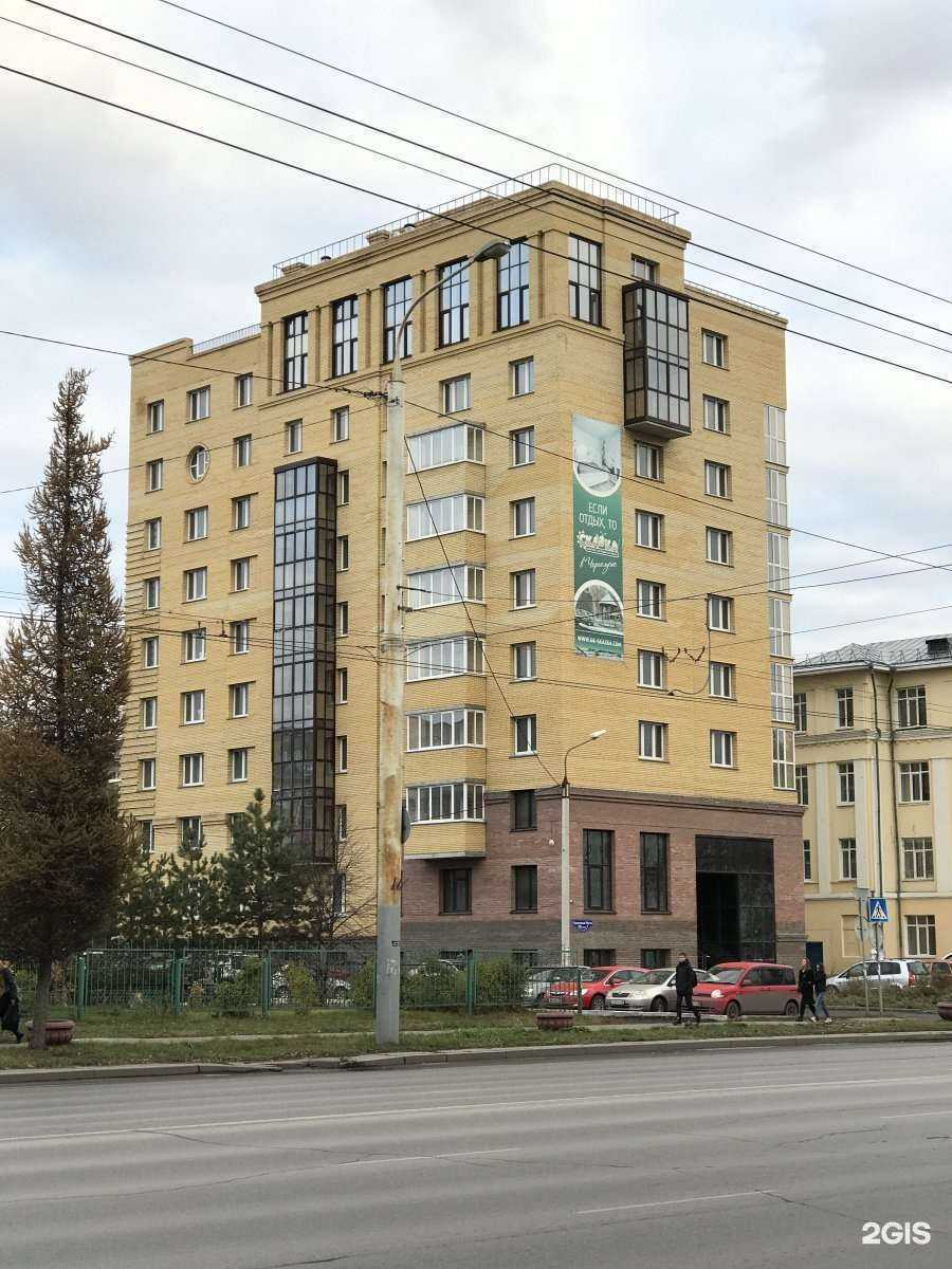 Отзывы на компанию 3D center в Омске c фото - фотография 2 из 2