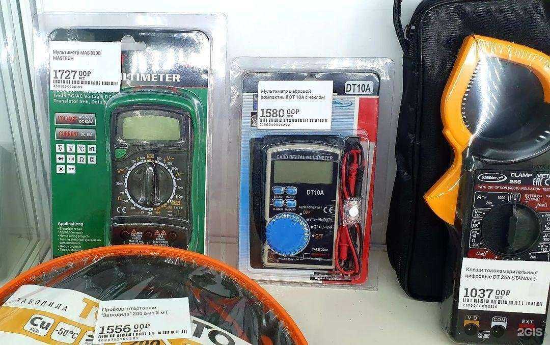 Отзывы на компанию Мастер хаус в г. Якутск c фото