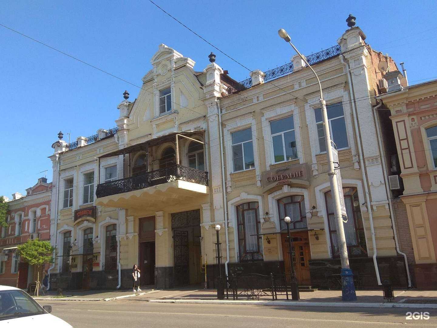 Отзывы на компанию Сыр.В&Мясо в Астрахани c фото - фотография 2 из 2