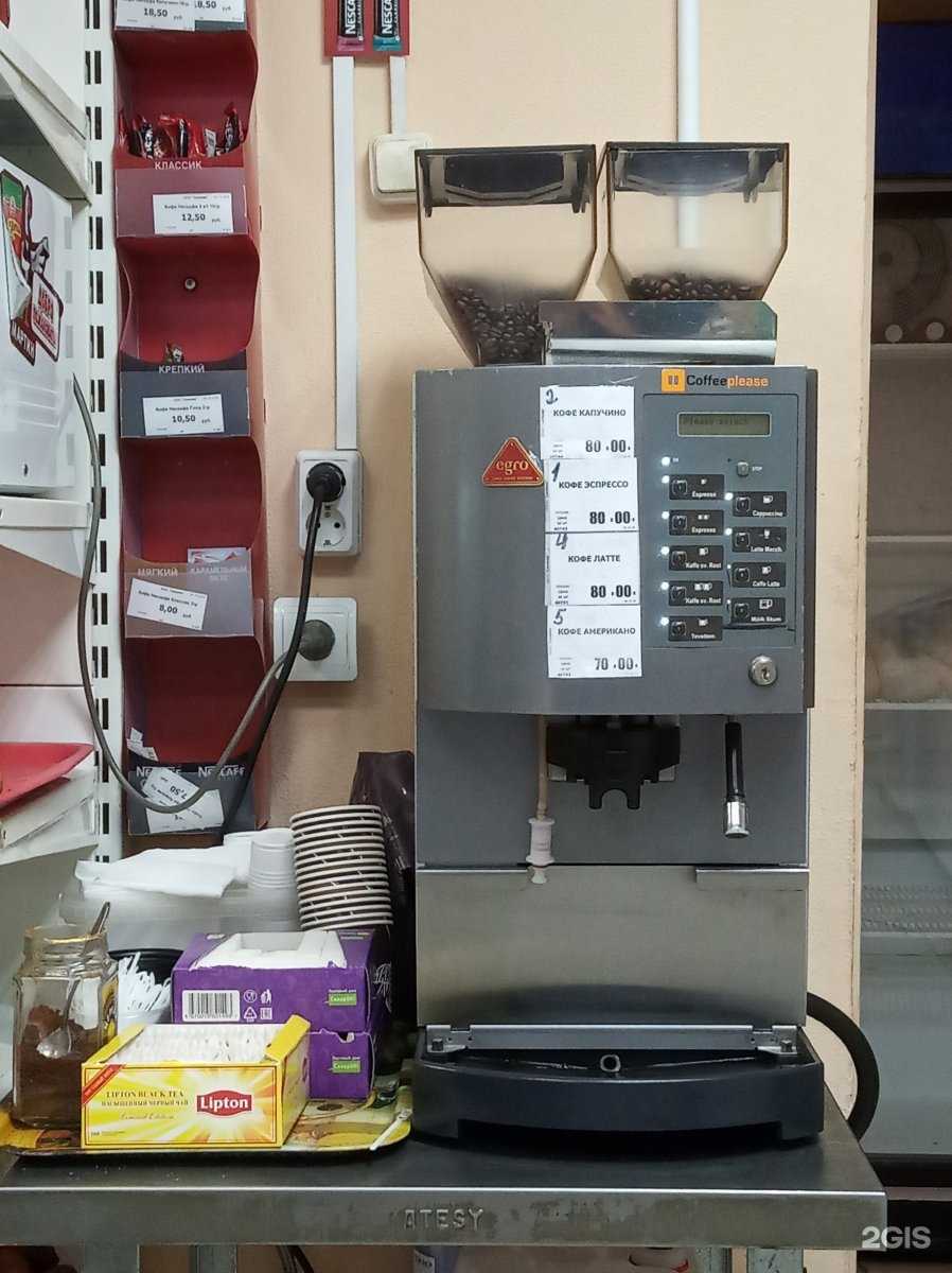 Отзывы на компанию Селянка в Екатеринбурге c фото