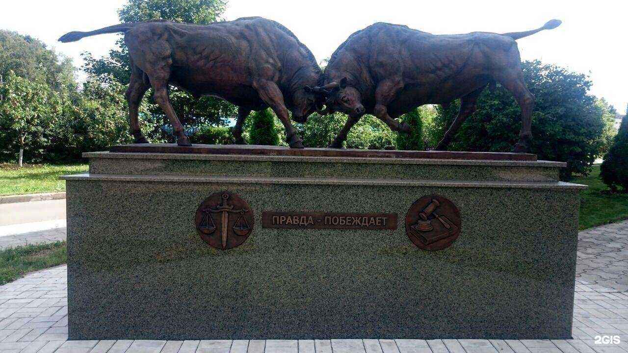 Отзывы на компанию Де-Факто в Воронеже c фото