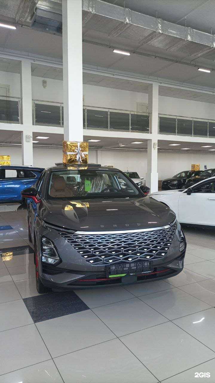 Отзывы на компанию АвтоХаус в г. Челябинск c фото