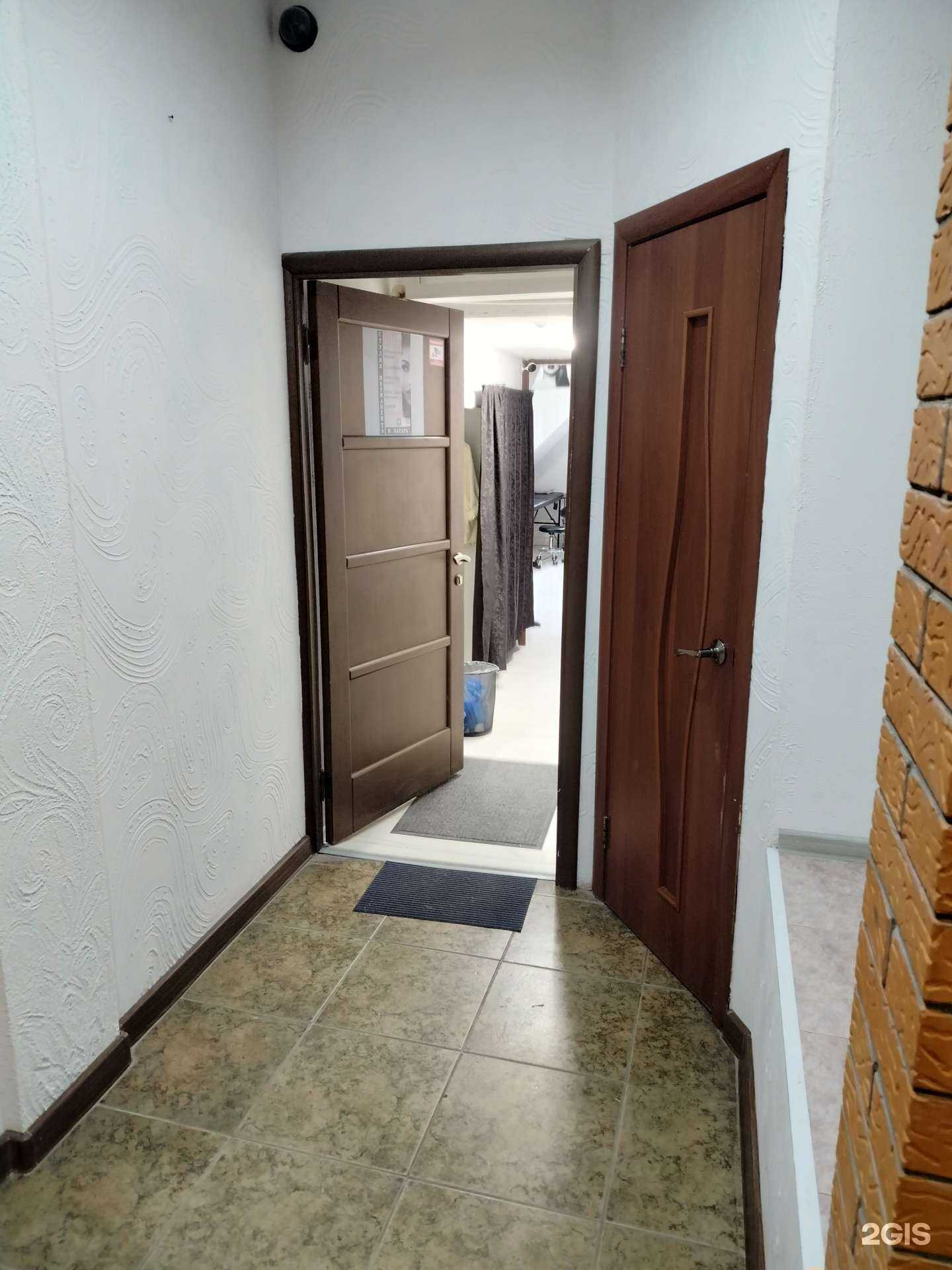 Отзывы на компанию Нитли бьюти в г. Люберцы c фото