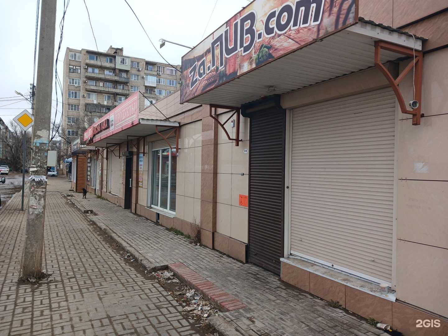 Отзывы на компанию Larin hk в Астрахани c фото - фотография 2 из 2