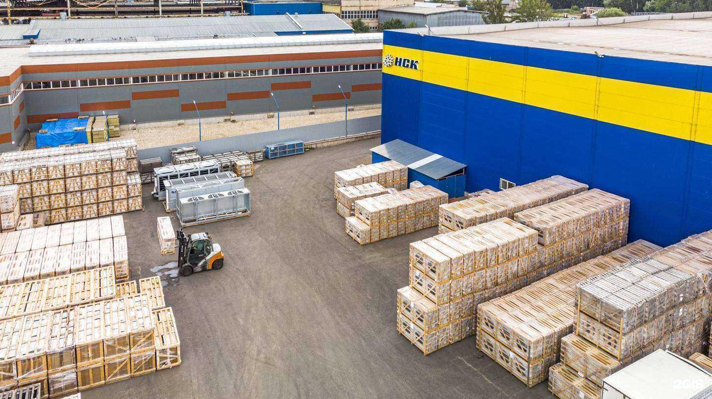 Отзывы на компанию НСК в г. Раменское c фото