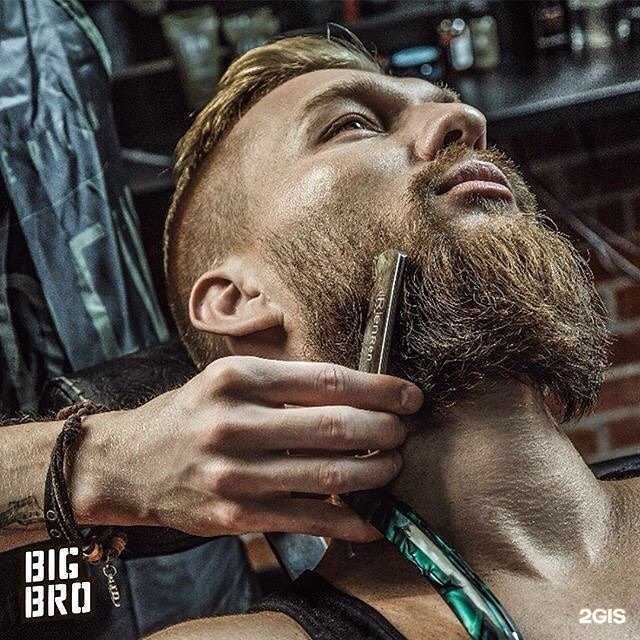 Отзывы на компанию Big bro в г. Одинцово c фото