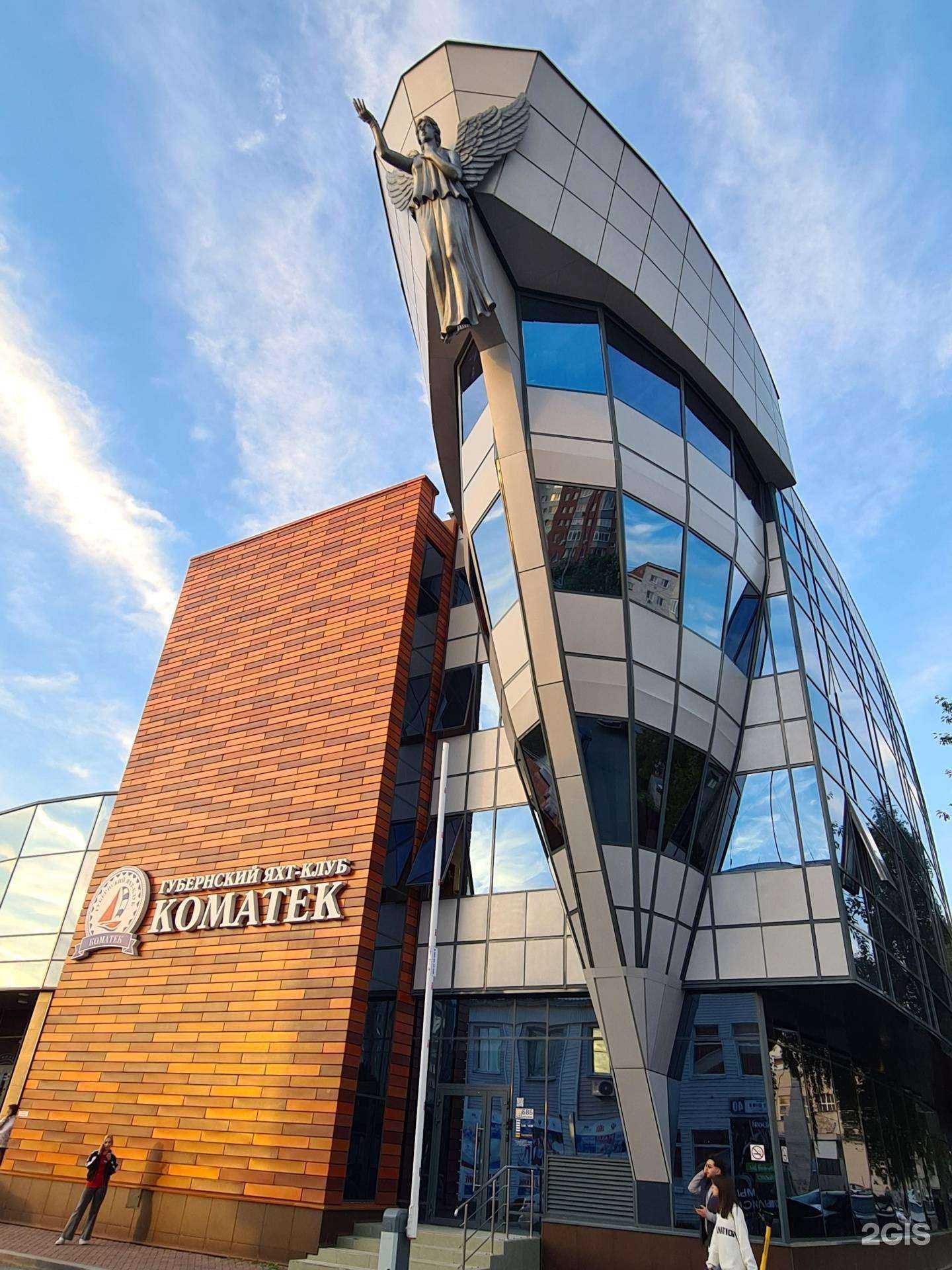 Отзывы на компанию Лотос в г. Екатеринбург c фото