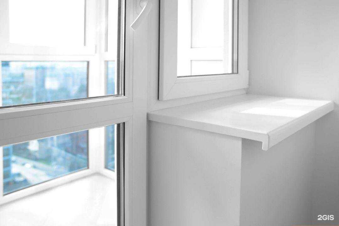 Отзывы на компанию VIP plast в г. Саратов c фото